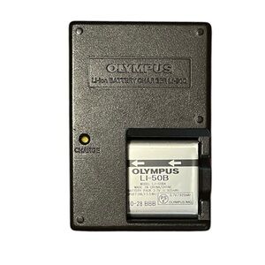 OEM Olympus LI-50CBB Battery Charger With LI-50B Battery Included